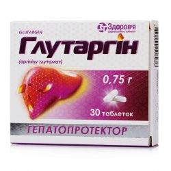 Глутаргин таб. 0,75г 30шт в Новосибирске и области фото