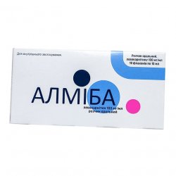 Алмиба сироп для детей 100 мг/мл 10 мл №10 в Новосибирске и области фото
