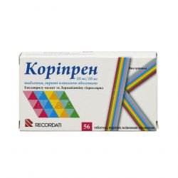 Корипрен табл. 10 мг/10 мг N56 в Новосибирске и области фото