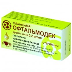 Офтальмодек (аналог Конъюнктин) глазные капли 0.2мг/мл фл. 5мл в Новосибирске и области фото
