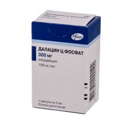 Далацин Ц фосфат р-р д/в/в и в/м введения 300 мг/2мл амп. 1шт в Новосибирске и области фото
