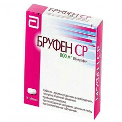 Бруфен SR 800 мг табл. №28 в Новосибирске и области фото