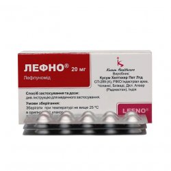 Лефно (Лефлуномид) таблетки 20мг N30 в Новосибирске и области фото