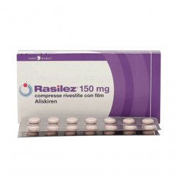 Расилез (Алискирен) табл. 150 мг №28 в Новосибирске и области фото