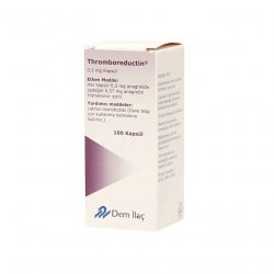 Тромборедуктин (Анагрелид) капс. 0,5 мг 100шт в Новосибирске и области фото
