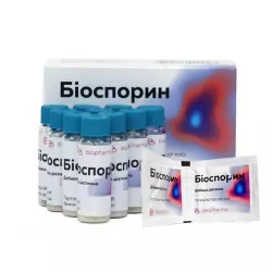 Биоспорин порошок для приготовления раствора (флаконы/саше) по одной дозе №10 в Новосибирске и области фото