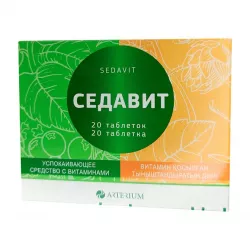Седавит таб. N20 в Новосибирске и области фото