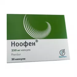 Ноофен капсулы 250мг N20 в Новосибирске и области фото