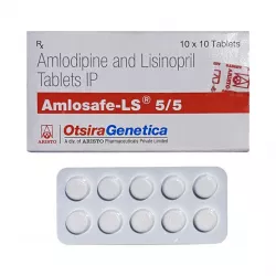 Гиприл-А аналог Amlosafe LS таб. N10! в Новосибирске и области фото