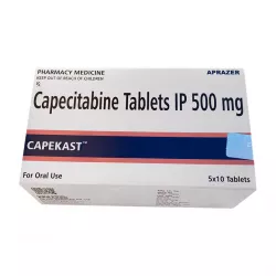 Капецитабин (Capekast, Капекаст) табл. 500мг №50 в Новосибирске и области фото