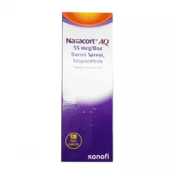 Назакорт (Nasacort, Triamcinolone Acetonide) спрей назальный 120доз в Новосибирске и области фото