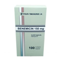 Рифампицин Benemicin капсулы 150мг №100 (аналоги Рифабутин, Эремфат, Рифадин) в Новосибирске и области фото