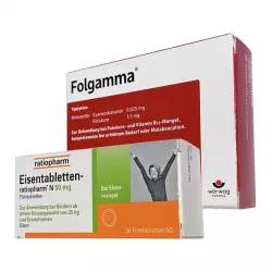 Феррофольгамма (Ферро-Фольгамма, Ferro Folgamma) капсулы №50 в Новосибирске и области фото