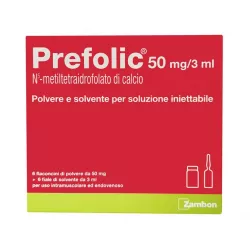 Префолик (Prefolic) амп 50мг 3мл 6шт в Новосибирске и области фото