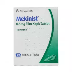 Мекинист (Траметиниб, Mekinist) 0,5мг табл. 30шт в Новосибирске и области фото