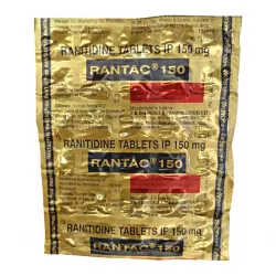Ранитидин (аналог Зантак) Rantac 150мг таб. блистер №30 в Новосибирске и области фото