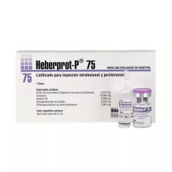 Эберпрот П (Heberprot P) фл. 0,075мг 1шт в Новосибирске и области фото