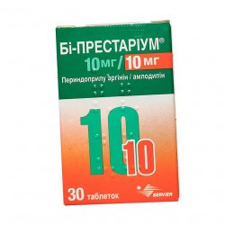 Би-Престариум табл. 10мг/10мг №30 в Новосибирске и области фото