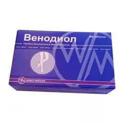 Венодиол таб. N60 в Новосибирске и области фото
