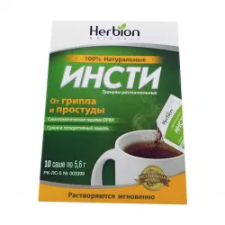 Инсти гран. 5.6 г саше-пак. N10 в Новосибирске и области фото