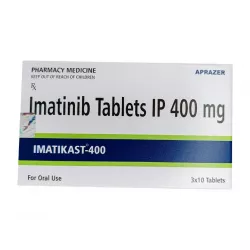 Иматиниб (Imatikast) :: аналог препарата Гливек, Винат 400мг таб. №30 в Новосибирске и области фото