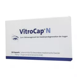 Витрокап капс. для зрения (Vitrocap N) №30 в Новосибирске и области фото