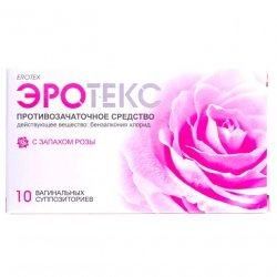 Эротекс N10 (5х2) супп. вагин. с розой в Новосибирске и области фото