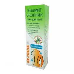 Окопника (Живокоста) мазь Доктор Тайсс туба 100г в Новосибирске и области фото