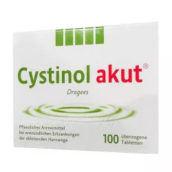 Цистинол акут, Cystinol Akut драже №100 в Новосибирске и области фото