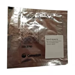 Биатен Аг (Biatain Ag Alginate) с серебром повязка 10х10см №1 в Новосибирске и области фото