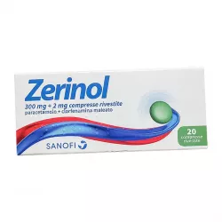 Зеринол Zerinol табл. №20 в Новосибирске и области фото