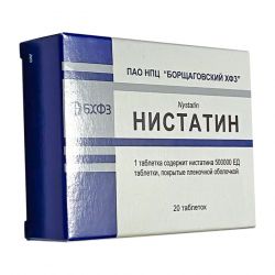 Нистатин таб. 500 000 ЕД №20 в Новосибирске и области фото