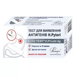 Тест Cito Rota Pharmasco на хеликобактер пилори N1 в Новосибирске и области фото
