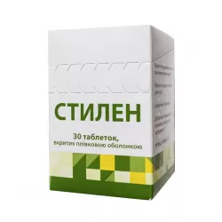 Стилен таб. (Стиллен) 60мг №30 в Новосибирске и области фото
