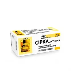 Сера активная в таб. 0.25г №80 в Новосибирске и области фото