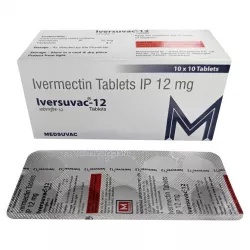 Ивермектин (Iverkast, Iversuvac, Ivermectin, Ivertac) для человека таб. 12мг  №10 в Новосибирске и области фото