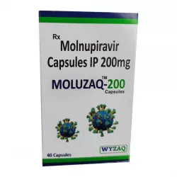 Молнупиравир:: Эсперавир аналог (Moluzaq-200) 200мг капсулы №40 в Новосибирске и области фото