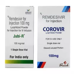 Ремдесивир (Jubi R / Corovir) :: аналог Ремдеформ :: лиофилизат для ин-ций 100мг №1 в Новосибирске и области фото