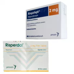 Рисполепт таб. 2мг (название Rispolept / Risperdal) №20 в Новосибирске и области фото
