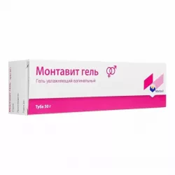 Монтавит гель вагинальный (в ЕС название Gleitgelen Montavit) 50г! в Новосибирске и области фото
