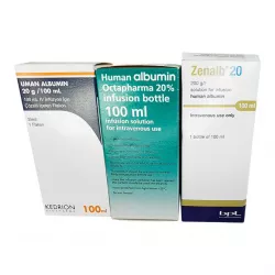Альбумин человеческий Octapharma! 20% (200мг/мл) Австрия/Турция 100 мл в Новосибирске и области фото