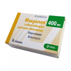 Макропен 400мг (Мидекамицин) таб. №16 в Новосибирске и области фото