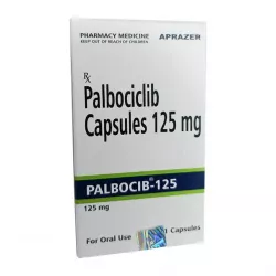 Итулси капсулы 125 мг полный аналог Палбоциклиб :: Palbocib 125mg №21 в Новосибирске и области фото