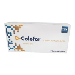 Д-Колефор D-Colefor капсулы 20000 МЕ №14 в Новосибирске и области фото