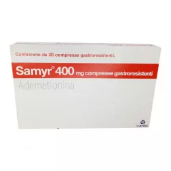 Самир 400 Samyr 400 таблетки (400мг) №20 в Новосибирске и области фото