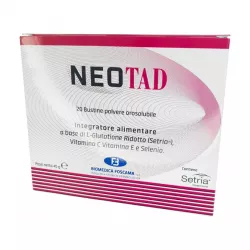 Неотад глутатион :: Neotad Glutathione :: порошок саше 2г №20 в Новосибирске и области фото