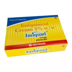 Имиквимод (Imiquad) крем 5% №3! (3 саше!!) в Новосибирске и области фото