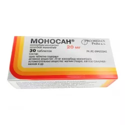 Моносан таб. 20мг №30 в Новосибирске и области фото