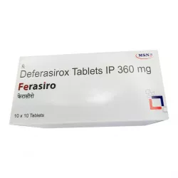 Деферазирокс 360 мг Джадену аналог :: Ferasiro 360 мг таб. №100 в Новосибирске и области фото