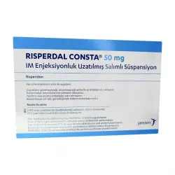 Рисполепт Конста 50мг (название в Турции Риспердал Конста :: Risperdal Consta 50mg) сусп. для в/м введ. №1 в Новосибирске и области фото